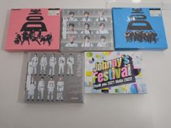 Snow Man CD セット 22点 - メルカリ