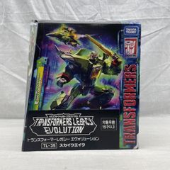 トランスフォーマー レガシー ショックウェーブ オライオンパックス