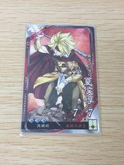 WS ペルソナ5 総攻撃 竜司 SKULL SP サイン 宮野 真守 - メルカリ