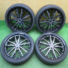 ウェッズ クレンツェ エルアボラ 17インチ 6J 前後オフセット違い 