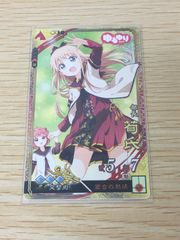 ラブカ プレミアムブースター サンシャイン 黒澤ダイヤ PE+ - メルカリ