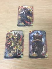 2026年最新】三国志大戦TCG SRの人気アイテム - メルカリ