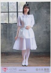 LOVE イコラブ 佐々木舞香 ビッグ 劇薬中毒 研究員 MV衣装 生写真