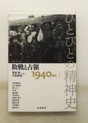 【中古】 カーリー女神の戦士/集英社/山際素男 カーリー女神の戦士 (集英社文庫) 山際 素男 - メルカリ