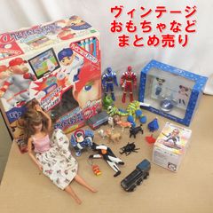 小さなバイキングビッケ ソフビ指人形セット コン色 無塗装版 未開封