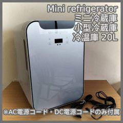 N-6826] 新生活応援セール AQUA 2021年製 ノンフロン冷凍冷蔵庫 AQR