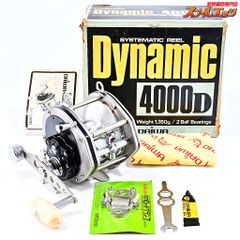 大森製作所 DIAMOND ダイヤモンド MICRO マイクロ7 No6 美品 - メルカリ