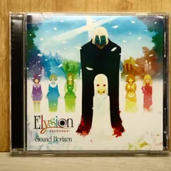 2026年最新】sound horizonの人気アイテム - メルカリ