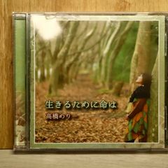 国内盤CD☆ジュヴィナイル/JUVENILE□ リアリティ・チェック 