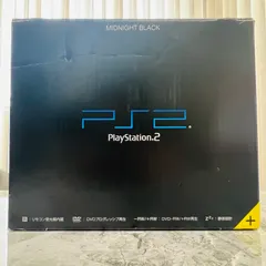 2026年最新】PlayStation 2 ミッドナイト・ブラック SCPH-50000NBの