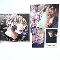 TXT Starkissed メンバーソロ　開封品