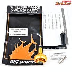 MCワークス BBパワーハンドル 900GT ステラSW 8000-14000 - メルカリ