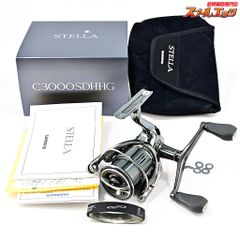 【シマノ】 リアランサー マルイカ H152 SHIMANO REALANCER マルイカ