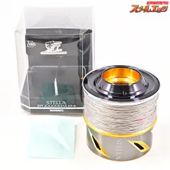2026年最新】ステラ20000maxスプールの人気アイテム - メルカリ