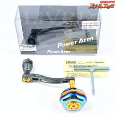 LIVRE リブレ PowerArm98 さくらリミテッド シマノ左巻き - メルカリ