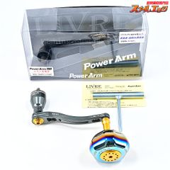 【カーペンター】 エンドレスパッション 85/36 強化レギュラー