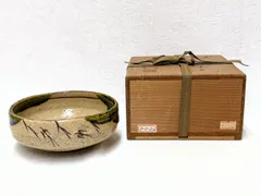 2026年最新】抹茶茶碗 木箱の人気アイテム - メルカリ