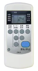 CORONA コロナ 窓用エアコン CW-F1617 リモコン付き 2026年最新】CW-F1617の人気アイテム - メルカリ