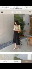 ブラック スカートのサムネイル