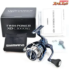 2026年最新】SHIMANO ツインパワー3000の人気アイテム - メルカリ