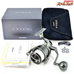 2026年最新】22ステラ 5000xgの人気アイテム - メルカリ