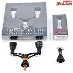 ★☆【サーティーフォー】 34 ゼログラ ダブルハンドル3 III サークルモデル ブラックx赤胴 シマノ用 バランサー3付 THIRTYFOUR★☆m45519のサムネイル