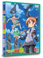 ⓝ*ⓞ様 ケロロ軍曹7thシーズンDVD 全巻セット - メルカリ