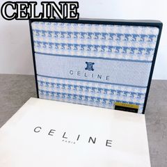 新品タグ付 セリーヌ トリオンフ マカダム柄 ライトブルー 水色