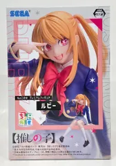 セガ ちょこのせプレミアムフィギュア 【推しの子】 ルビー 制服