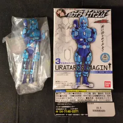 2026年最新】創絶 電王の人気アイテム - メルカリ