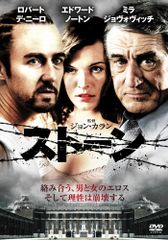【スライストーン】ドキュメンタリーDVD｜2015年購入☆未再生 スライストーン】ドキュメンタリーDVD｜2015年購入☆未再生 - メルカリ