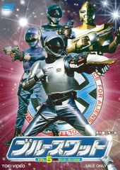ブルースワット VOL.1〜5〈2枚組〉 DVD - メルカリ