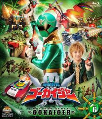 海賊戦隊ゴーカイジャー 特撮 DVD 劇場版 レア 特典 まとめ売り 山田