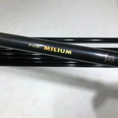 [城東72-072] がまかつ がま鮎 MILIUM ミリアム 引抜急瀬 90のサムネイル