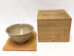 岩井窯 山本教行 初窯 湯呑 共箱付 民藝 - メルカリ