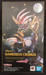 BANDAI SPIRITS SHFiguarts 가면 라이더 Exeid 가면 라이더 젬 데우스 크로노스