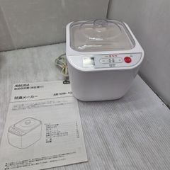 S04553 藤原産業 E-Value 木工用 テーブルソー 255mm 100V 丸ノコ丸の 