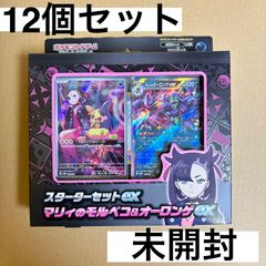 PSA10】青眼の白龍 プリズマティックシークレットレア LPST-JP003