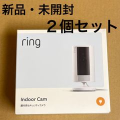 Ring Stick Up Cam Battery 2台セット 1台カメラ未使用 - メルカリ