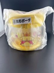 中古品】 ブースター 015/080 ADVシリーズ 拡張パックex1 マグマVS
