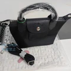 【新品未使用】LONGCHAMP ロンシャン ル プリアージュ エナジートップハンドルバッグ XS-S-Mのサムネイル