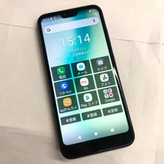 GRATINA KYV48 32GB Android11 Simフリー① - メルカリ