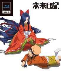 未来日記1巻 初版 帯付き　レア　希少 未来日記1巻 初版 帯付き レア 希少 - メルカリ