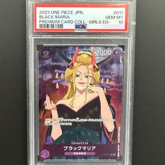 ヴァイスシュヴァルツ NIKKE “BDG”ユニ SP サイン NIK/S117/052SP