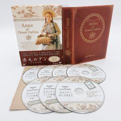 赤毛のアン メモリアルボックス LD 全13巻セット - メルカリ