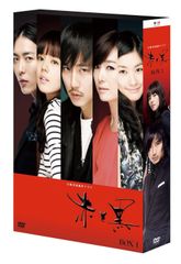 赤と黒 ノーカット 完全版 DVD-BOX 1・2セット - メルカリ