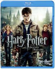 해리 포터와 죽음의 보물 PART2 (2 장 세트) [Blu-ray]