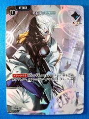クロスタ ルミナスブレイク CLUCH！ kamito クラッチ SRP - メルカリ