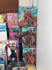 進撃の巨人 各々の決意 一番くじ アーマーフォーム A賞