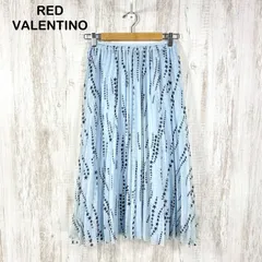 新品未使用 美品 RED VALENTINO レッドヴァレンティノ スタープリント プリーツスカート ブルーのサムネイル